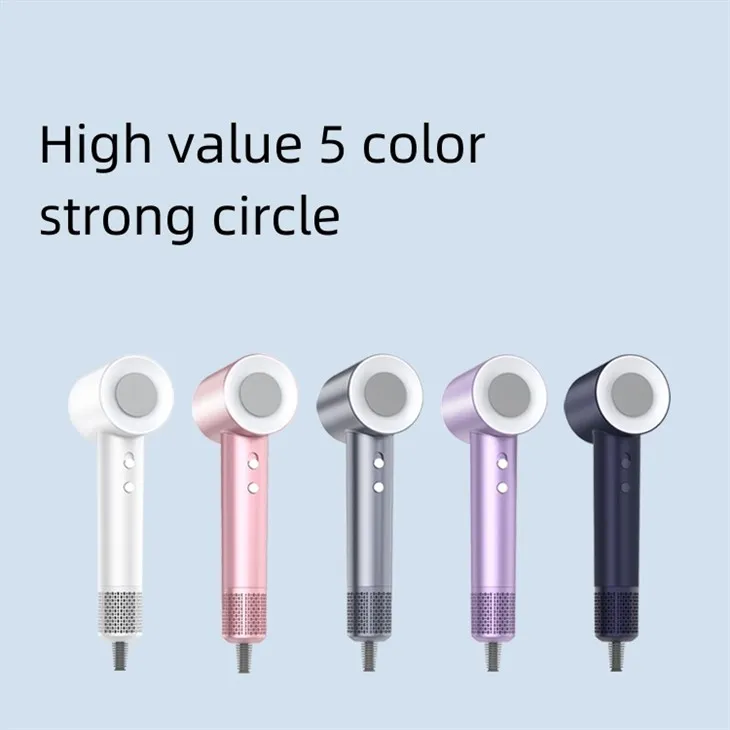 Der neue intelligente Anionen-Haartrockner dieses Jahres